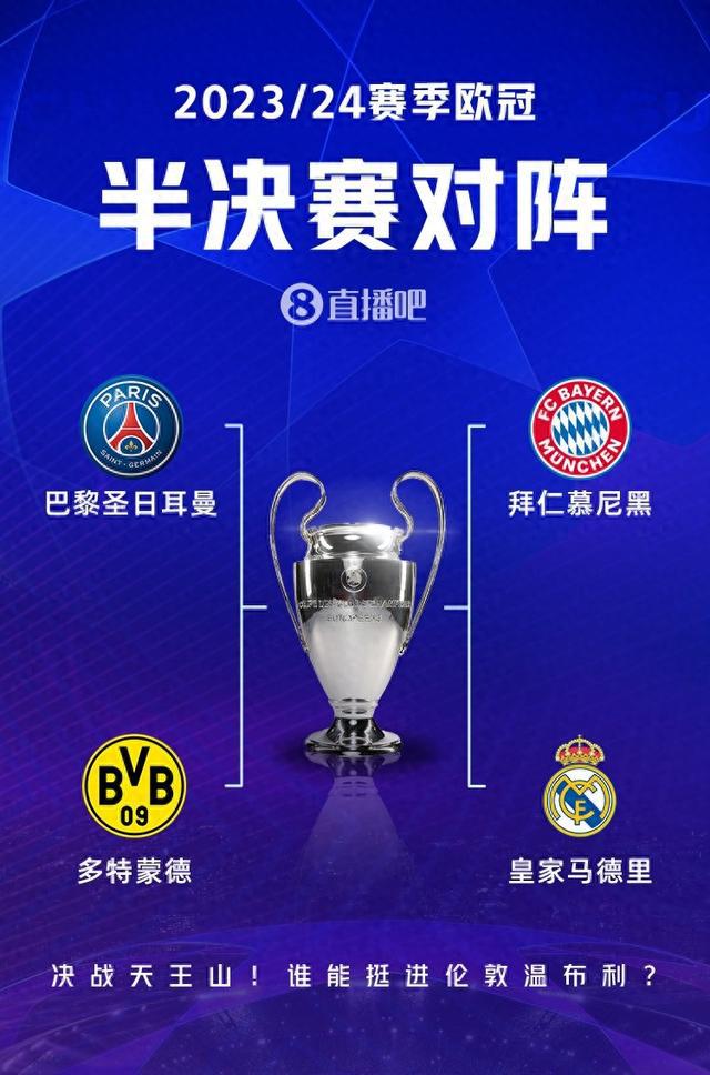 可能是